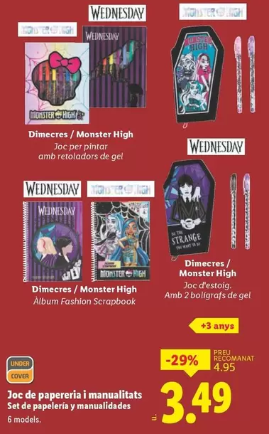 Monster - Set De Papeleria Y Manulidades