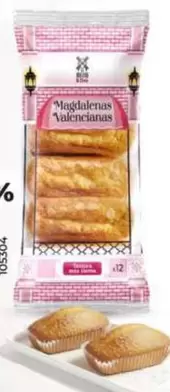 El Molino De Dia - Magdalenas Valencianas Individuales