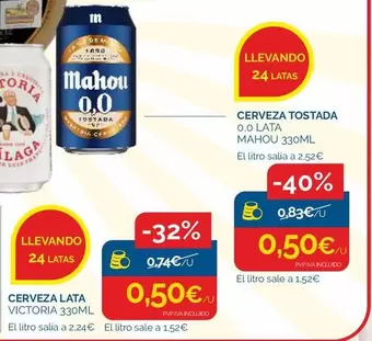 Mahou - Cerveza Tostada