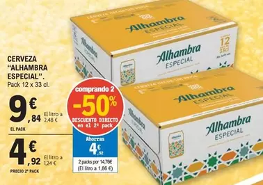 Alhambra - Cerveza Especial