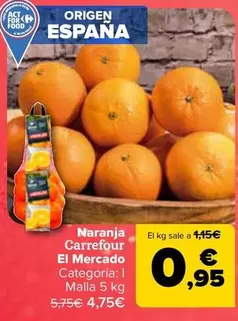 Carrefour El Mercado - Naranja  