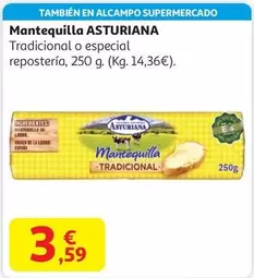 La Asturiana - Mantequilla