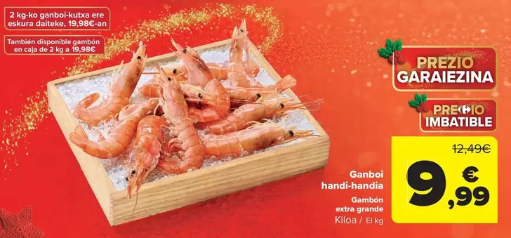 Ganboi Handi-naranja