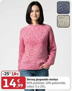 Jersey Jaspeado Notas