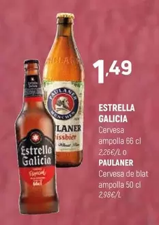 Estrella Galicia - Cervesa De Blat