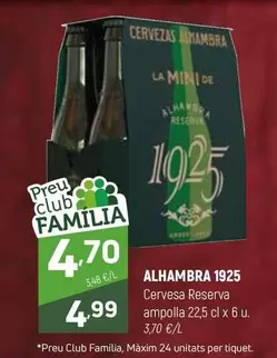Alhambra - Cervesa Reserva Ampolla