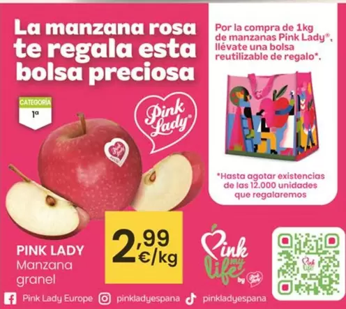 Pink Lady - Manzana Granel