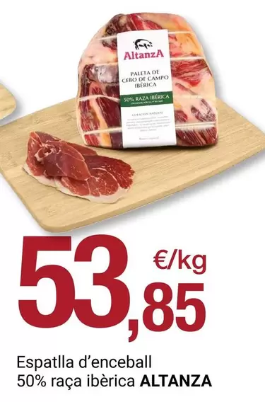 Alteza - Espatlla D'enceball 50% Raça Ibèrica