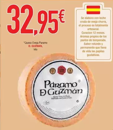 Queso D.o.guman