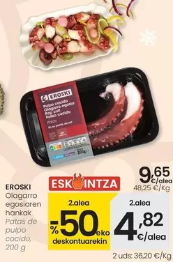 Eroski - Patas De Pulpo Cocido