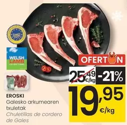 Eroski - Chuletillas De Cordero De Gales