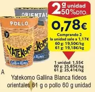 Gallina Blanca - Yatekomo