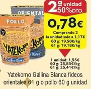 Gallina Blanca - Yatekomo Fideos Orintales O Pollo