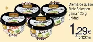 Froiz - Crema De Queso