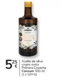Consum - Aceite De Oliva Virgen Extra Primera Cosecha