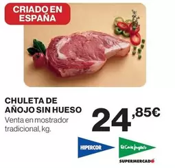 Hipercor - Chuleta De Añojo Sin Hueso