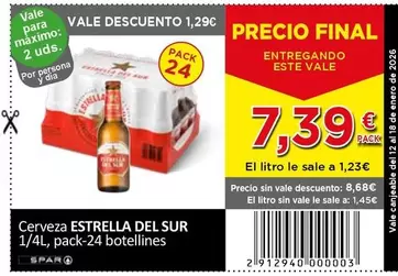 Estrella del Sur - Cerveza