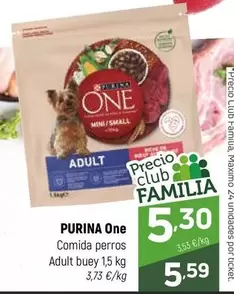 Purina - One