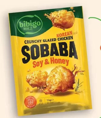 Style - Soren Soren Korea Snye 20ml