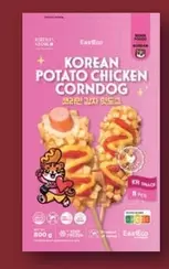 Potato Chicken Corndog