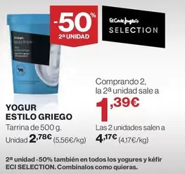 El Corte Inglés - Yogur Estilo Griego