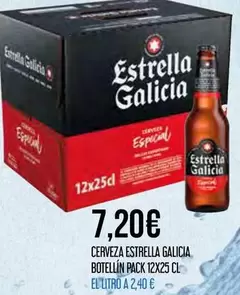 Estrella Galicia - Cerveza