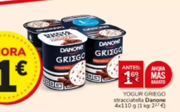 Danone - Yogur Griego Stracciatella
