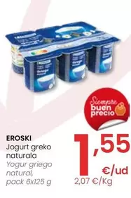 Eroski - Yogur Griego Natural