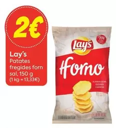 Lay's - Patates Fregides Forn Sal