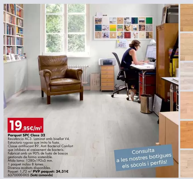 SPC - Parquet  Class 32