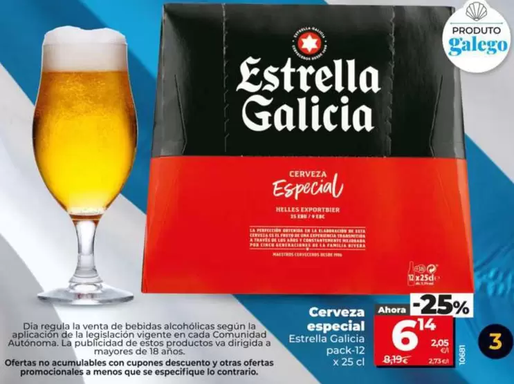 Estrella Galicia - Cerveza Especial