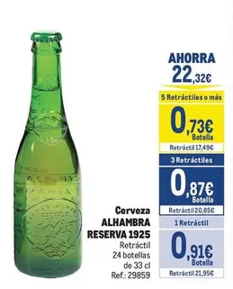Alhambra - Cerveza Reserva 1925