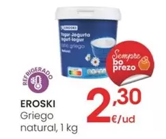 Eroski - Griego Natural