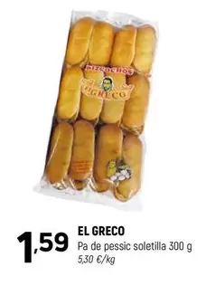 El Greco - Pa De Pessic Soletilla
