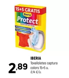 Iberia - Tovalloletes Captura Colors