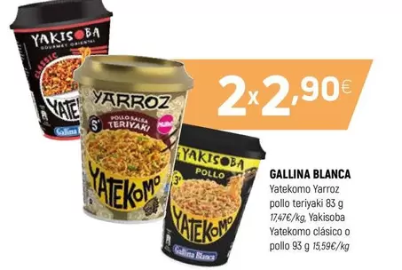 Gallina Blanca - Yatekomo