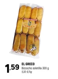 El Greco - Bizcocho Soletilla