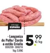 Longaniza De Pollo/Cerdo O Estilo Criollo