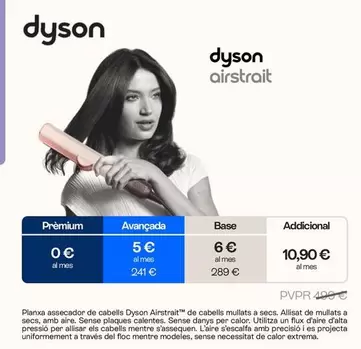 Dyson - Airstrait