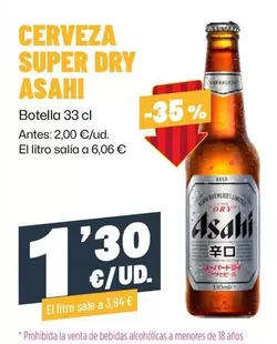 Asahi - Cerveza Super Dry