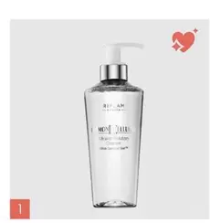 Oriflame - Solucion Micelar Diamond Cellular