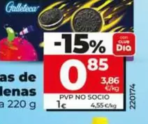 Dia Galleteca - Galletas De Cacao Rellenas 