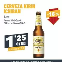 Kirin ichiban - Cerveza