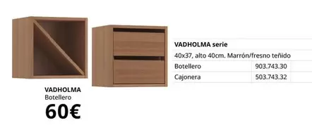 Vadhloma Serie