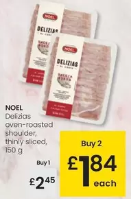 Noel - Delizias Oven-roasted Shoulder, Thinly Sliced