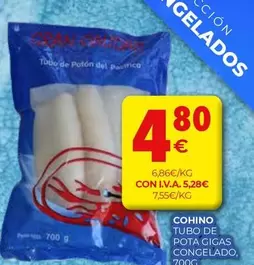 Cohino -  Tubo De Pota Gigas Congelado