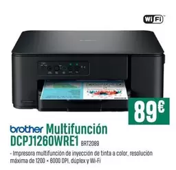Brother - Multifuncion DCPJ1260WRE1
