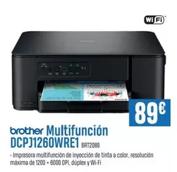 Brother - Multifuncion DCPJ1260WRE1 