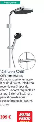 Hansgrohe - Activera S240