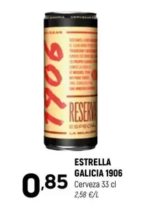 Estrella Galicia - Cerveza